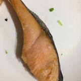 酒蒸し風の鮭の柔らか蒸し焼き